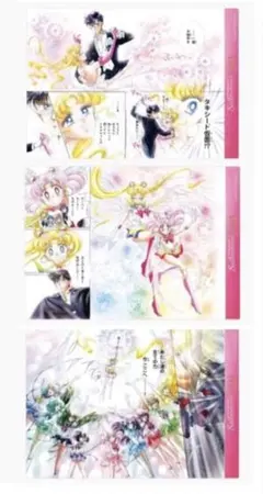 Item thumbnail for item 4d08e2b5-42b6-4970-9d47-367cdf22f35f