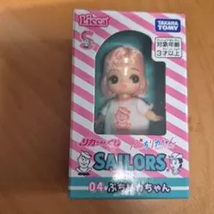 e*k様 Licca ぷちリカちゃん SAILORS