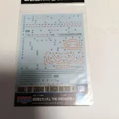 Item thumbnail for item 04f7e499-71ca-4562-b27a-c8b61d6bd5a5