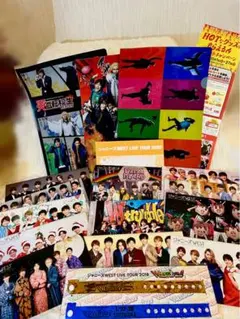 【17点セット】WEST.グッズ　会報・ファイル・会場限定ライブグッズ【美品】