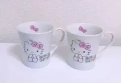 Item thumbnail for item 46c1ca36-dd44-49ef-bcb0-50be7bdd77e7