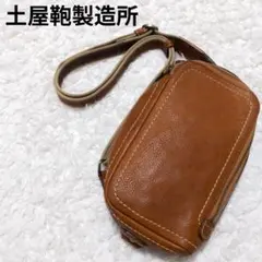 廃盤品レア】土屋鞄製造所 ボディポシェット (ボルドー色) - メルカリ