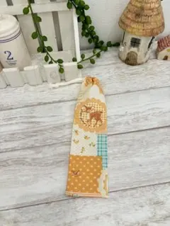 お箸袋 歯ブラシケース☆アニマルパッチ オレンジ☆ハンドメイド 縦長巾着のサムネイル