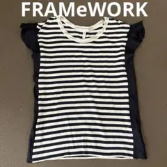 【FRAMeWORK】フレームワーク　ボーダーカットソー　Tシャツ　袖フリルのサムネイル