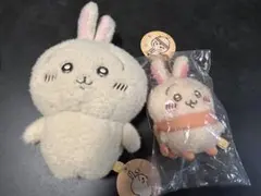 ぬくぬくの装いマスコット　ほわほわぬいぐるみS　うさぎセット