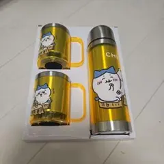ちいかわ ステンレスボトル＆2Pマグセット