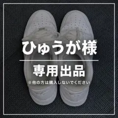 NIKE AIR FORCE 1 ホワイト スニーカー