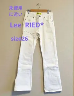 Lee RIDE* ホワイトデニム サイズ26