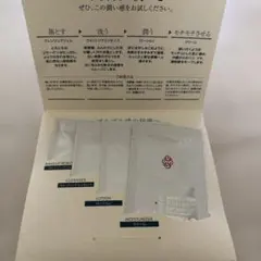 マーガレット・ジョセフィン　ドライレスキューシリーズ　サンプル　お試し用のサムネイル