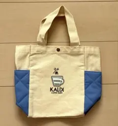 KALDI トートバッグ アイボリー/ブルー