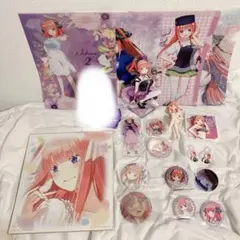 中野二乃 五等分の花嫁 ごと嫁 フィギュア アクスタ 缶バッジ クリアファイル