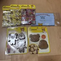 Item thumbnail for item e4263782-5e46-4198-a230-d2ca460a05c8