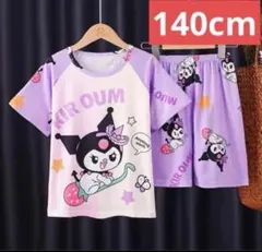 あやのすけ様 リクエスト 2点 まとめ商品