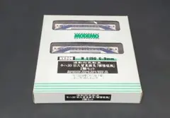 MODEMO キハ30 首都圏色「補強板付」2輌セット - メルカリ