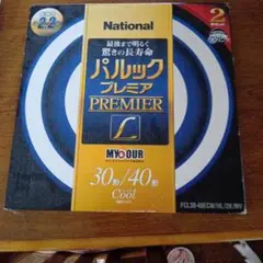 National パルックプレミア 30/40形 Cool
