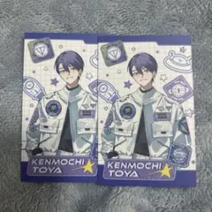 ROF-MAO UCHUPARTY! 剣持刀也 ランダムフォト風カード