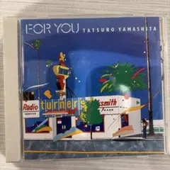 山下達郎「FOR YOU」CDです。