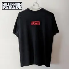新品未使用 millennium parade 即完売Tシャツ King Gnu - メルカリ
