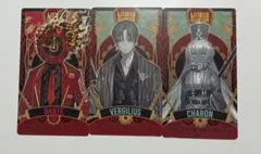 LimbusCompany アルカナカード (ダンテ/ヴェルギリウス/カロン )