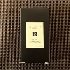 【値下げ可】ジョーマローン　 E ハンド & リップ デュオ
