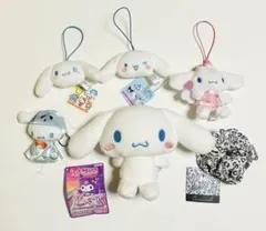 シナモロール　ぬいぐるみ　まとめ売り