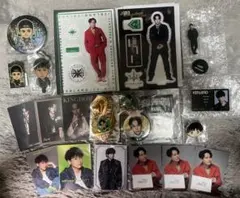 山下健二郎 グッズまとめ売り 三代目JSB kingdom JSBLAND