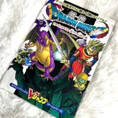 Item thumbnail for item 44f2d4ee-973c-45c8-9a3e-4d9261781239