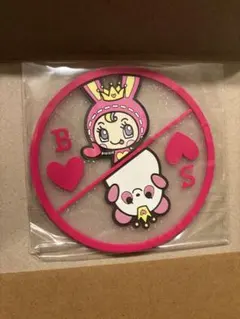 ナルミヤキャラクターズ クリアラバーコースター メゾピアノ