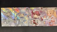 ホロライブカードゲーム　3期生　SR セット