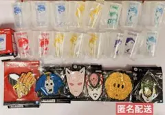 一番くじ　タンブラー　ジョジョ