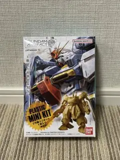 しいたけ様 リクエスト 2点 まとめ商品