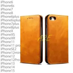 iPhoneSE iPhone SE3 ケース 手帳型 人気 おしゃれ かわいいのサムネイル