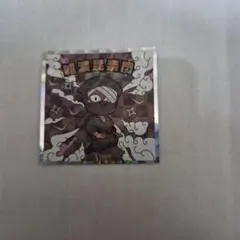 忍たま乱太郎マンチョコ 雑渡昆奈門 ビックリマンチョコ シール ファミマ