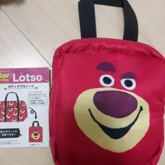 Item thumbnail for item 030fc0e3-4137-4b98-98af-8137f3518c50