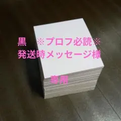 Item thumbnail for item b7cd948c-5cb1-4476-86ea-749f63e4d339