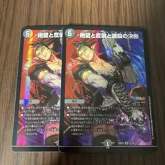 Item thumbnail for item 3cef98fd-ac8b-46f1-99e1-5fd4a78e5507