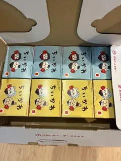ちいかわ マクドナルド ハッピーセット 8種セットのサムネイル