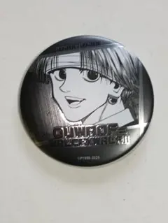 HUNTER × HUNTER デコレクション缶バッジ クロロ