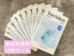 トリデン　ダイブイン　マスク　パック　ヒアルロン酸　10枚　セラム クリーム