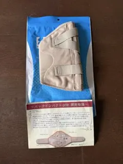 Item thumbnail for item 52e522d4-672d-4913-a2d2-2555d9a180f3