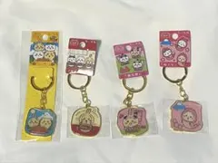 ちいかわご当地キーホルダー　うさぎ　4点