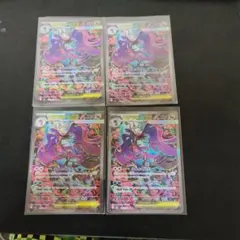 2026年最新】シリーズ：MEGA ポケモンカードゲームの人気アイテム