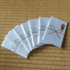祝儀袋(小)10枚入り 7セット