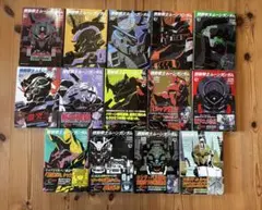 2025年最新】ムーンガンダム 全巻の人気アイテム - メルカリ