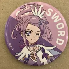 キュアソード（剣崎真琴）缶バッジ