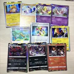 キラキラポケモンカード10枚のサムネイル