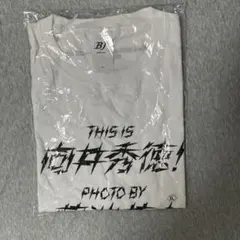 向井秀徳 Tシャツ XLサイズ 新品未使用品 zazen boys ザゼンボーイズTシャツ向井秀徳ZAZEN BOYSバンドT - メルカリ