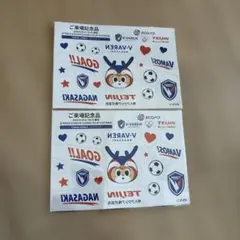 【匿名配送】Vファーレン長崎　タトゥーシール２枚セット