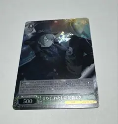 Item thumbnail for item 27606aa4-d3c9-41c0-84b5-54a95dac9688