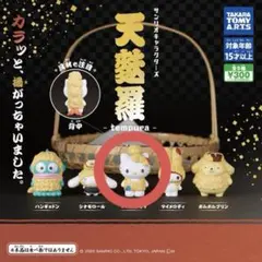 サンリオガチャ ハローキティまとめ売り